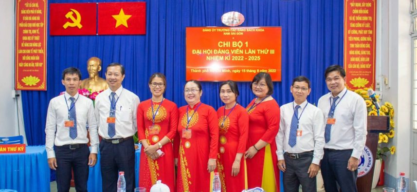 Dai Hoi Chi Bo 1 Nhiem Ky 2022 2025